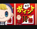 【MAD】Pop Culture(マギアレコード）