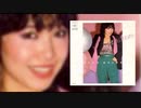 唇よ、熱く君を語れ - 渡辺真知子