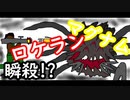 【げむおば】初見だけど世界救わせてもらうわ【BIOHAZARD5】#11