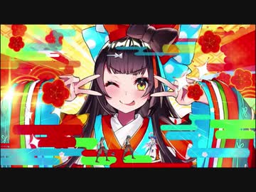 Fate/Grand Order　宝具のBGMを変えてみた part88