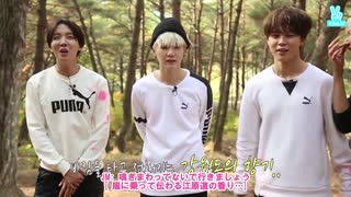 07.0【BTS_VLIVE】サバイバル１【Run BTS!】【日本語字幕】
