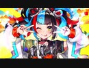 【FGO】清少納言お試し動画～バレンタインイベ二段～【いみじかりしバレンタイン】