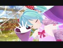 【MMD】なりちゃんで「どりーみんチュチュ」