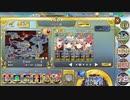 【C2-F完勝】我ら政剣メイド隊！【政マニ】