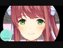 △ドキドキ文芸部　実況プレイPart15