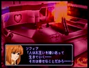 堕ちた神と遺されし謎を解き明かす ゼノギアス初見実況 100