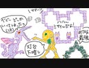 【ゆっくり解説】スーパーメトロイド 100％ RTA in 1:21:58 (IGT 00:50) ＃３