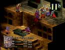 我が道貫け！ファイナルファンタジータクティクスを実況だ！！part58