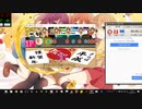 太鼓さん次郎　Super nova