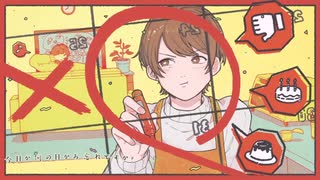 【歌ってみた】Booo!/Kom