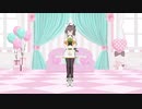 途中まで２