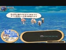 【帽子と世界を巡って】新約・帽子世界 part72