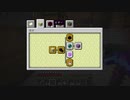 【１．１４】約10分クラフト・征服DAY2【１３００分目】