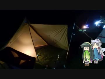 東北姉妹とCampingあっと06「はうつーSS　冬キャンは難しいのです」