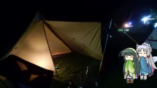 東北姉妹とCampingあっと06「はうつーSS　冬キャンは難しいのです」