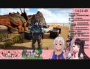 【切り抜き】お花摘みマリンと目撃者夜見さん【夜見れな/葉山舞鈴】