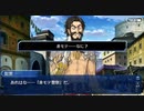 Fate Grand Order　清少納言　宝具『枕草子・春曙抄』
