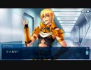 【FGOフルボイス版】 イアソン2020バレンタインイベント【Fate/Grand Order】