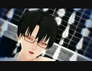 【進撃のMMD】自作リヴァイ兵長に【ディカディズム】踊ってもらった