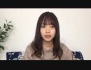 【日向坂46】宮田愛萌ちゃん 20200212その２