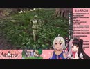 【切り抜き】夜見れなと葉山舞鈴のおっさんずラブ【夜見れな/葉山舞鈴】