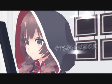 【モデル配布】　神州丸　Lemon