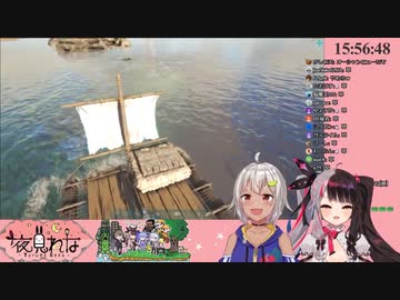 【切り抜き】素直すぎる葉山舞鈴、夜見さんのリスナーに遊ばれる【夜見れな/葉山舞鈴】