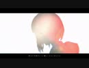 波に名前をつけること、僕らの呼吸に終わりがあること。 歌ってみた　初めてMIX頼んでみた！【mashiro】