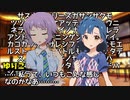 ミッションイズホッペプル
