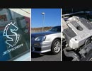 【VOICEROID車載】とびっきりの思い出を求めてVer.2　～STAGE UP 「車載」～ part 1【WGC34】