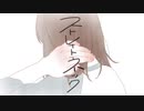 ストレートネック/小林佑佳