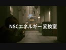 【プレイ動画】CONTROL part6【PC版】