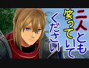 【実況】最高難易度でイースⅨの物語を全力で楽しむ part128