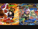 【三国志大戦】傾国の舞いときどき早熟なる司令。４舞目【征覇王:証49】