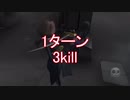 【実況】ジョゼフ、写真家の旅 picture37【第五人格】
