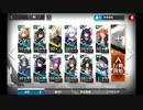 【アークナイツ】騎兵と狩人 EX GT-HX-3 昔々西部で ☆3以下
