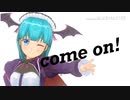 come on!