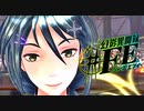 【幻影異聞録#FE Encore】真剣(マジ)で向き合う魂の初見ハード実況 #26