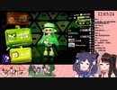 【切り抜き】相羽ういはを煽る夜見さん【夜見れな/相羽ういは】