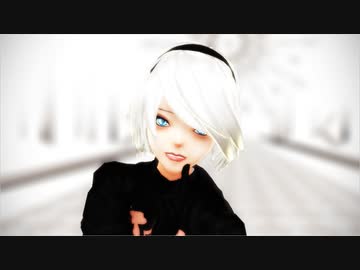 【MMDNieR】素顔な2BのGimme×Gimme【カメラ配布】