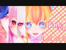 【MMD東方乱舞】LaLaL危 Pink version