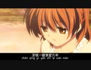 【MAD】学姐×CLANNAD 一眼万年 春咲さん　お誕生日おめでとうございます！@Harusaki_non