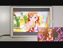 【ミリシタ】おまじない MM フルコンボ 【手元】