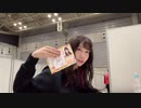 【大公開】元祖握手会女王 柏木由紀、握手会のリアルを公開!
