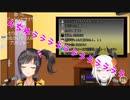 聞こえていないことをいいことに好き勝手する早瀬と察して乗っかるレヴィ