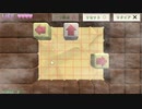 Unityで制作したパズルゲーム