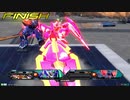 【エクバ2】クアンタ、νガンダム プラマ シャフ【斑鳩透視点】