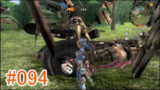 【xenoblade】地声が低めの女がゼノブレイド初見実況プレイpart94【初実況】