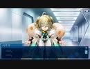 【FGOフルボイス版】パリス2020バレンタインイベント【Fate/Grand Order】
