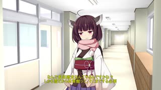 【VOICEROID劇場】「誕生日」東北きりたんの場合　〔きりたん誕生祭2020〕